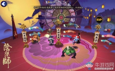 《陰陽師》LBS結界 打破次元墻，開啟社交新維度