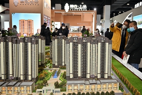 房地產需求是否還在 2023年市場展望